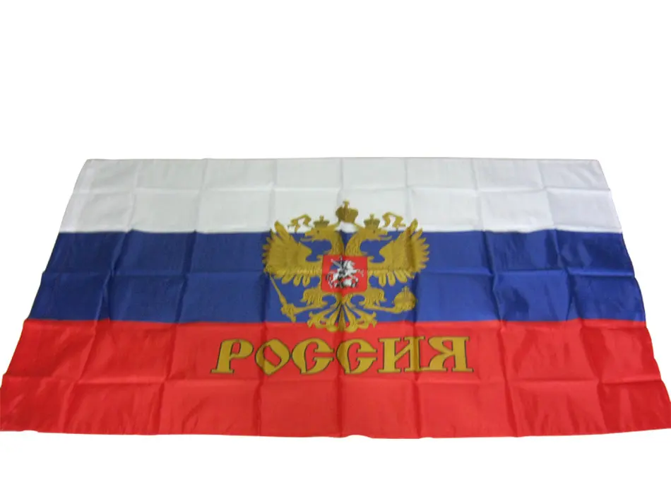 ZXZ Бесплатная доставка 90x150 см Президентский флаг Российской Федерации 3x5ft