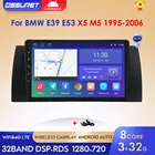 Автомобильный мультимедийный видеоплеер, 4G, Android 10, для BMW 5 E39 E53 X5 1995-2001 2002 2003 2004 2005, навигация GPS, 2 Din