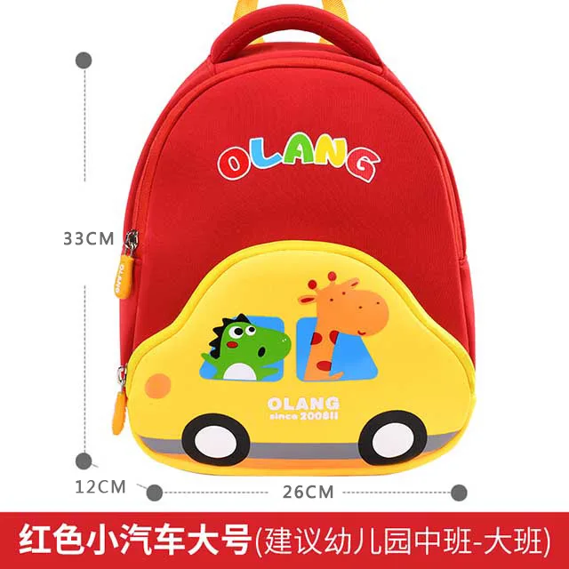 Preschool Backpack Primary School Kindergarten Car Bag Anti Loss Bag Schoolbag School Bags Large Capacity Cute Children Travel