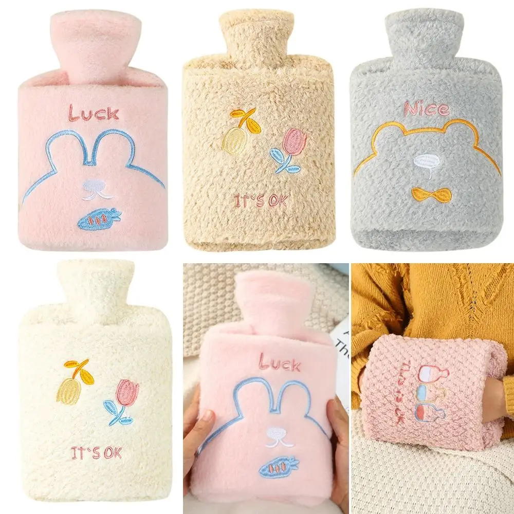 

Портативные Подогреватели живота, симпатичный плюшевый чехол 1000 мл, подогреватель для рук, бутылка для горячей воды, сумка для горячей воды