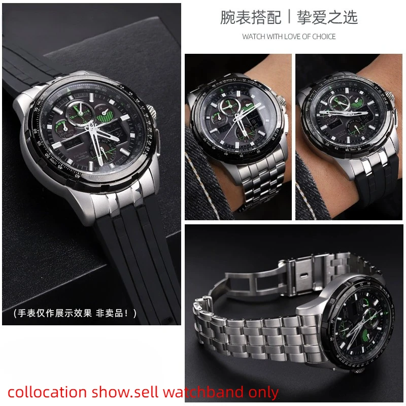 Ремешок резиновый для наручных часов Citizen JY8050 JY8051 JY8058 Круглый силиконовый
