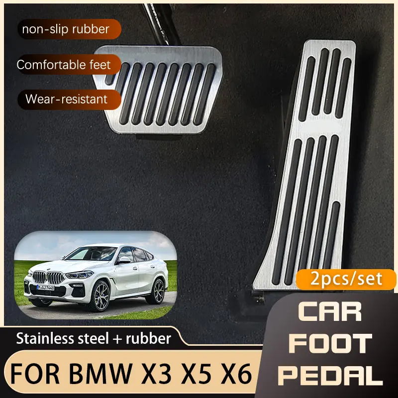 

Автомобильные педали из нержавеющей стали для BMW X3, X5, X6, E83, E53, E70, E71, F25, F15, F16, F85, G01, G05, G18, G06, педаль акселератора, без сверления