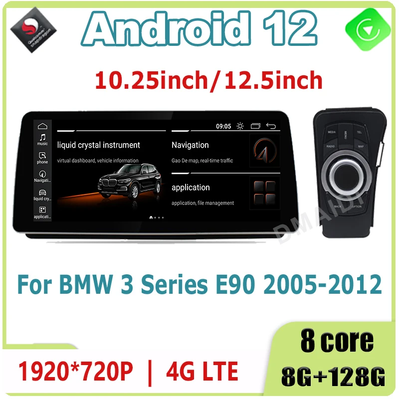 

Автомобильный мультимедийный плеер на Android 12, 8 ядер, 8 ГБ + 128 ГБ, GPS-навигация для BMW 3 серии E90 E91 E92 E93, стерео CarPlay