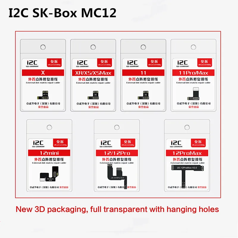 

Гибкий кабель для I2C SK-Box MC12, неразборный точечный матричный инструмент для ремонта фотографий