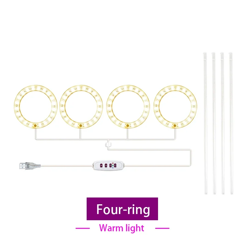 

LARZI светодиодная кольцевая фитолампа USB полный спектр