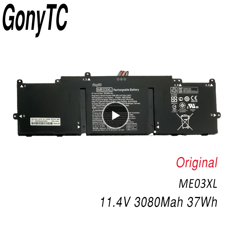 Gonytc Atacado Bateria Notebook Bateria para hp Córrego 11 13-c010nr Me03 Me03xl 787089421 787521005 Hstnn-ub6m Me03xl
