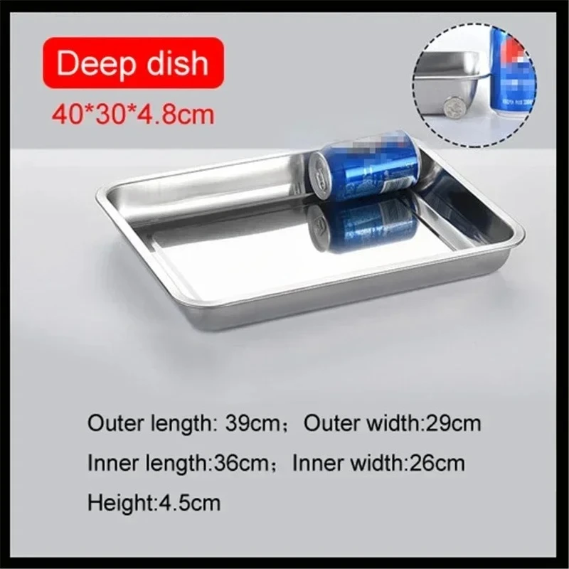 

Прямоугольная корзина из нержавеющей стали 304