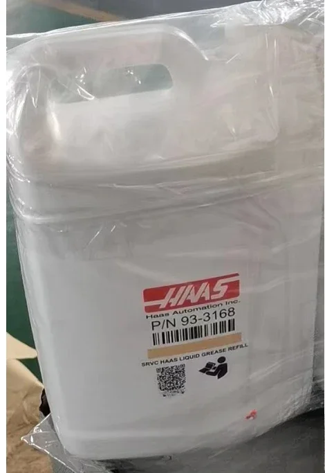 Для смазочного масла Haas 93-3168 Новый и оригинальный 4L