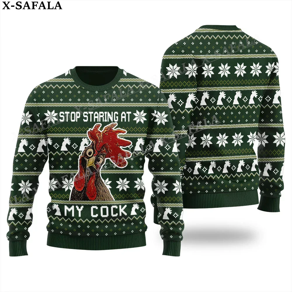 Забавные вязаные свитера Стоп смотреть на мой член уродливые рождественские