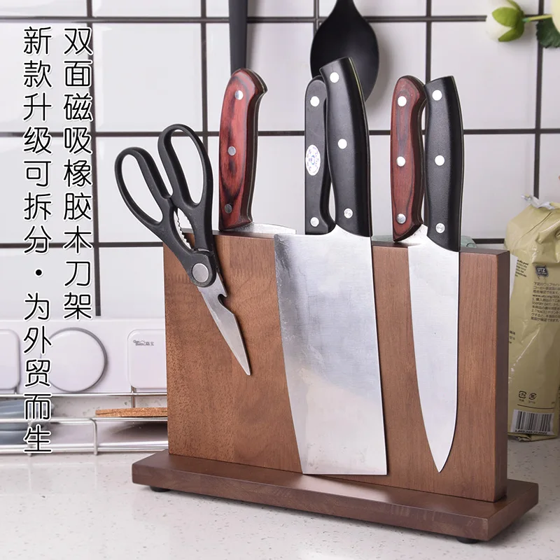Bloque de cuchillos magnético (madera Natural), organizador de cuchillos, base para cuchillos, soporte para tijera de cocina, goma muy magnética, madera