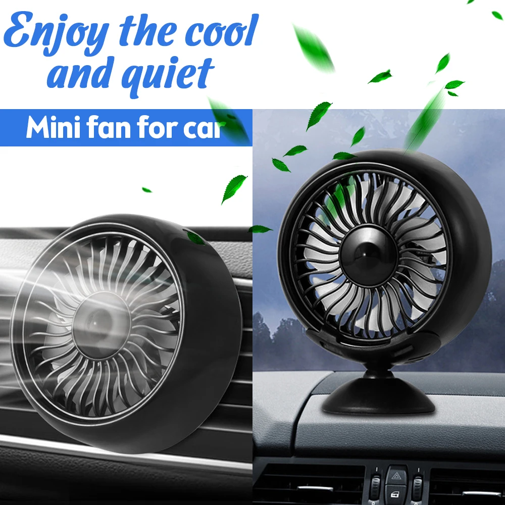 USB-вентилятор для автомобиля 3 скорости вращение на 360 градусов