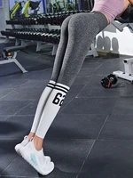 new seamless yoga pant high elastic sports fitness legging women high waist gym scrunch butt running training girl tight