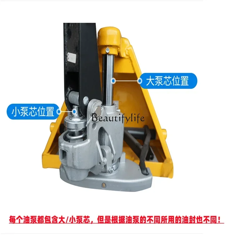 Ручное сальниковое кольцо для вилочного погрузчика Niuli Aojin гидравлический