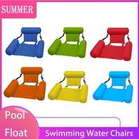pool inflatable mattresses water hammock swimming pool accessories foldable air mat sleeping cushion summer sports toys foradult