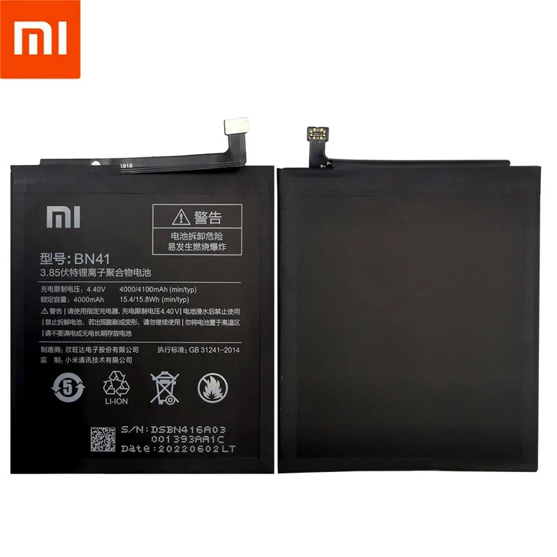 Оригинальный аккумулятор BN41 4100 мАч высококачественная батарея для Xiaomi Redmi Note 4