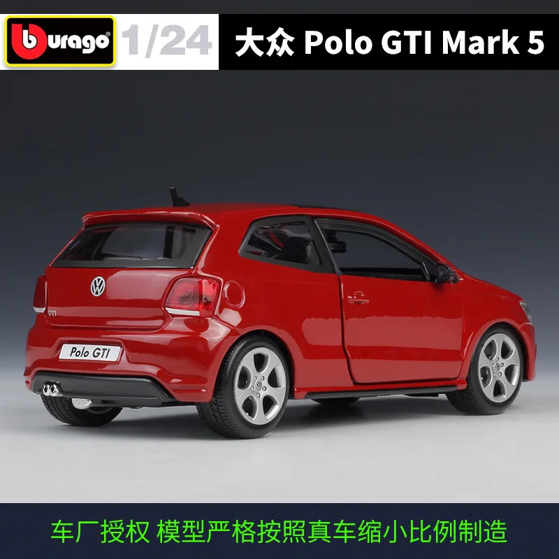 Модель автомобиля из сплава Bburago 1:24 Volkswagen POLO GTI MARK 5 коллекционная игрушка в