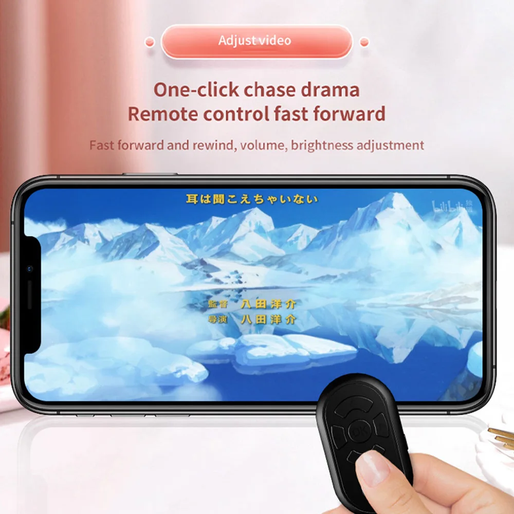 Мини беспроводной Bluetooth-совместимый пульт дистанционного управления затвором