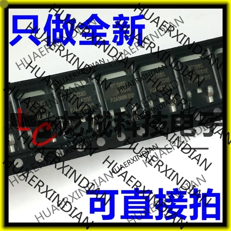 

10PCS/LOT NEW BT138S-600E TO-252 in stock