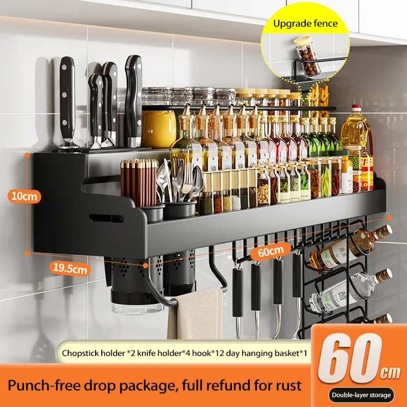 

Двухуровневый металлический органайзер для кухни