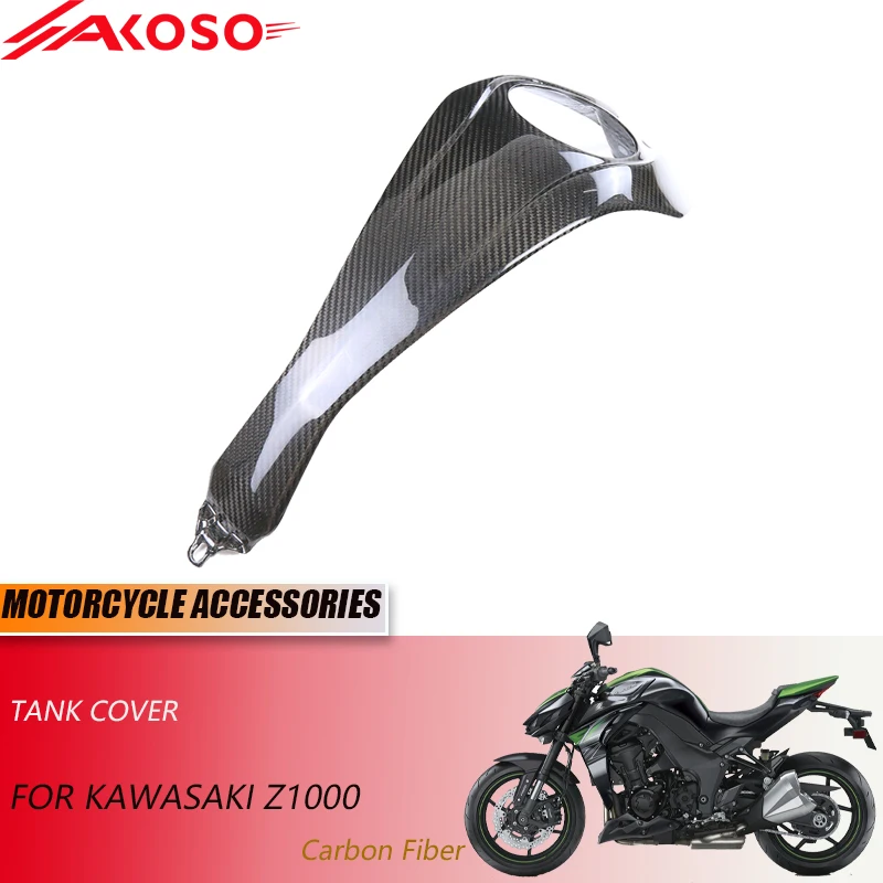 

Чехол для бака из углеродного волокна для Kawasaki Z1000 2013-2018