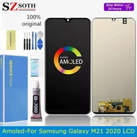 super amoled m21 lcd for samsung galaxy m21 2020 lcd m215 display sm m215fds lcd screen touch sensor digitizer assembly