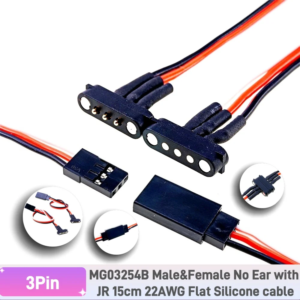 

Магнитные сервоудлинители RTLECS MG0x254-JR/JST 60-ядерные 15см