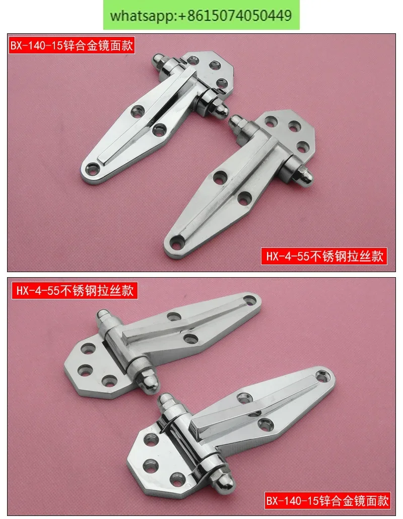 Дверные петли Iesco для холодного хранения духовка плоская холодильник паровой