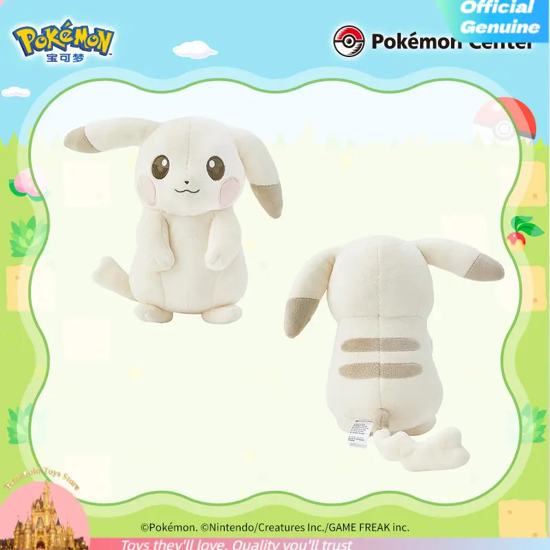 Фото Новый плюшевый брелок Pokemon Pokopia: Тангроу, Снорлакс, Дитто, Пикачу. Детская игрушка, украшение, подарок на День защиты детей, коллекционный аниме-сувенир. №2