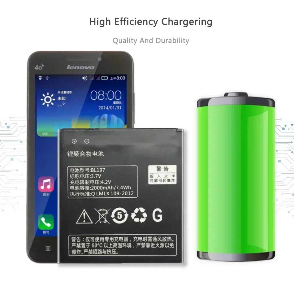 Аккумулятор BL197 2000 мАч для LENOVO A800 A820 A820T S720 S720i A798T S889T S868T S899T S750 S889 S870e