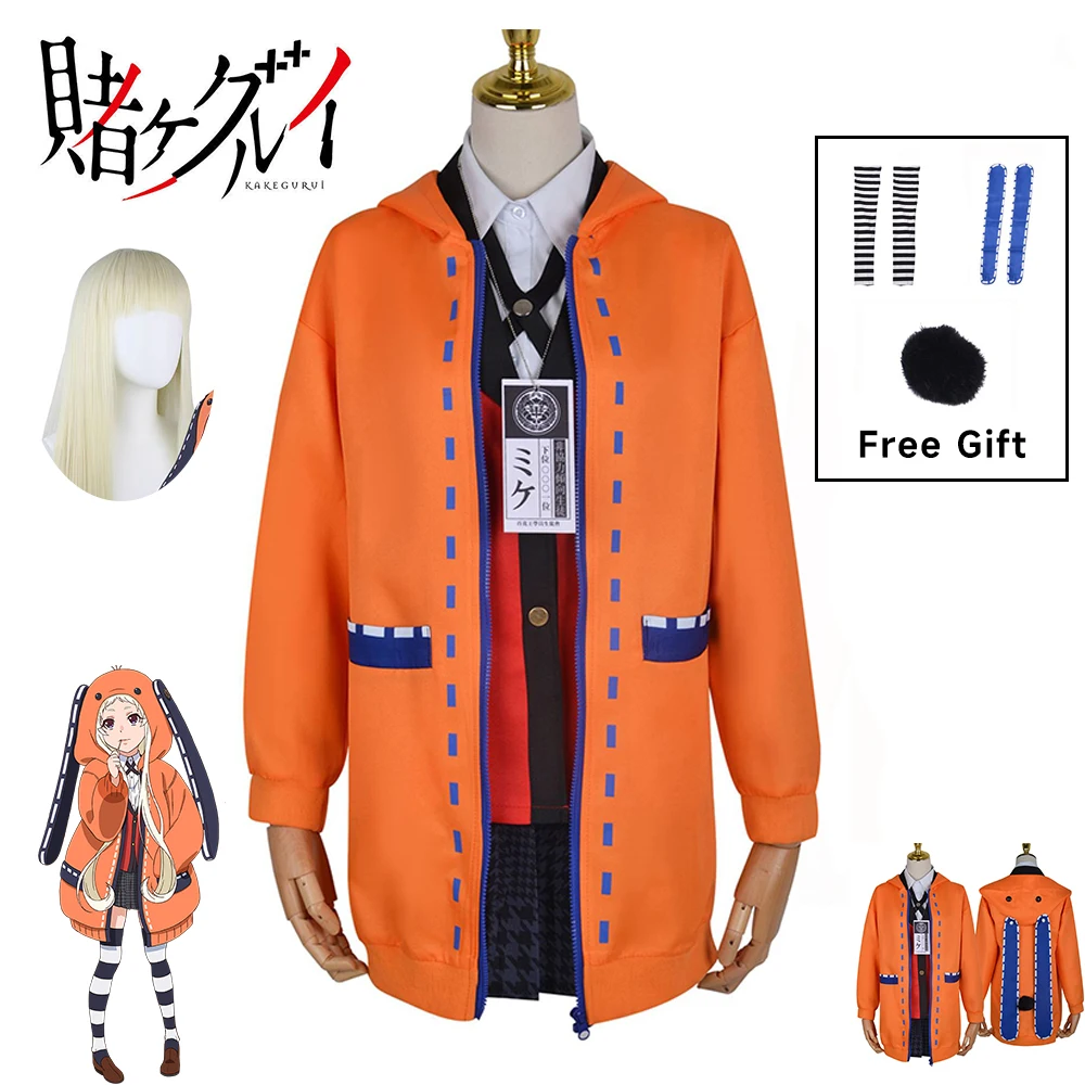 

Костюм для косплея аниме мидари Икисима кейкейгуруис, японская школьная форма, игровой костюм для девочек, женская одежда, юбка, комплект одежды Zentai