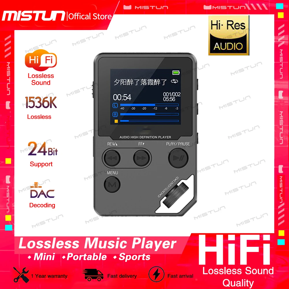 

Original Hi-Res Audio MP3 Player Mini Sports HiFi Stereo Digital Audio Music Player HD Lossless APE FLAC OGG ACC Max support128G