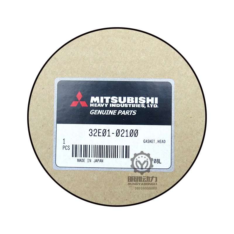 Для Kobelco SK130-8 D04FR цилиндрическая кровать двигателя 32E01-02100 цилиндрический матрас