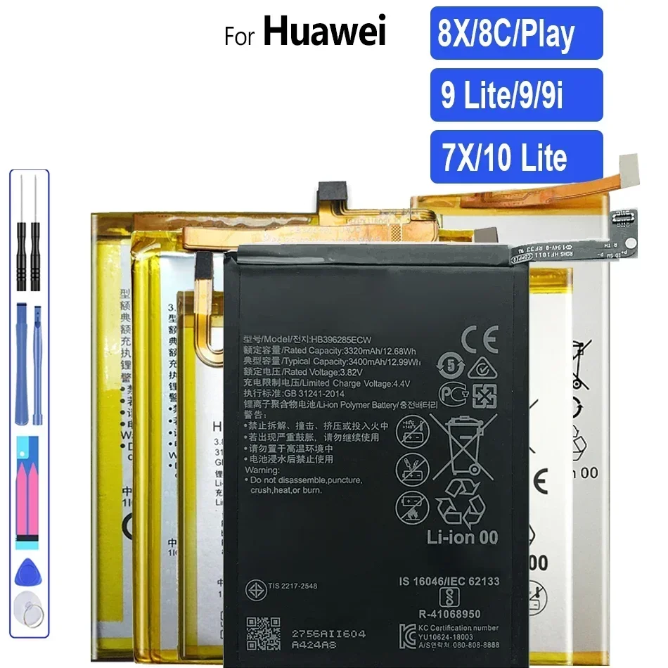 Аккумулятор для Huawei Honor 3C 4C 4X 5C 5A 5X 6 6A 6C 6X 7 7A 7C 7X 7i 7S 8 8A 8S 8X 8C 9 9I 10 Play (Lite/Pro/Plus)