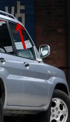 

1 шт., 5 дверей, крыша без рисования для Pajero Pinin, рейка для Montero Io, крыша без сборки, основание Shogun