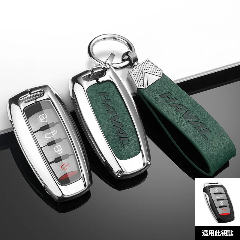

Zinc Alloy Car Key Case Cover Holder Shell For Great Wall Haval/Hover H6 H7 H4 H9 F5 F7 H2S Protect Keyless Keychain Accessories