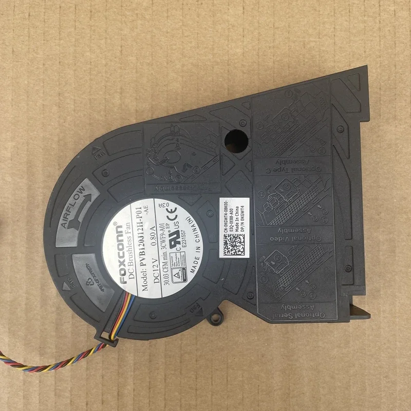 PVB120J12H-P01 12V 0.80A охлаждающий вентилятор