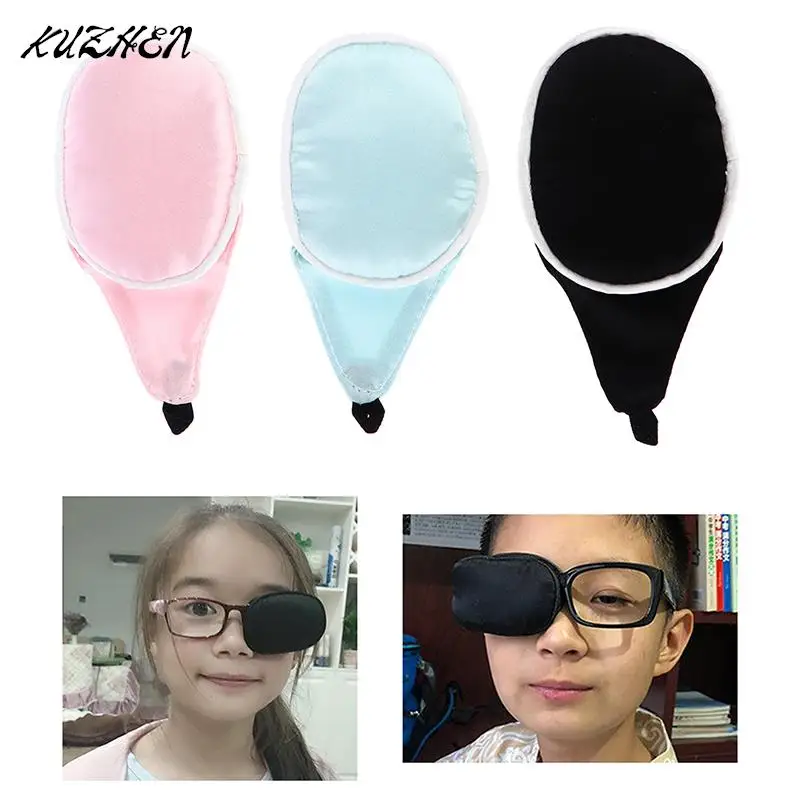 Kids Adult Silk Eye Patch Glasses Amblyopia Reusable Orthoptic Solid Eye Patch