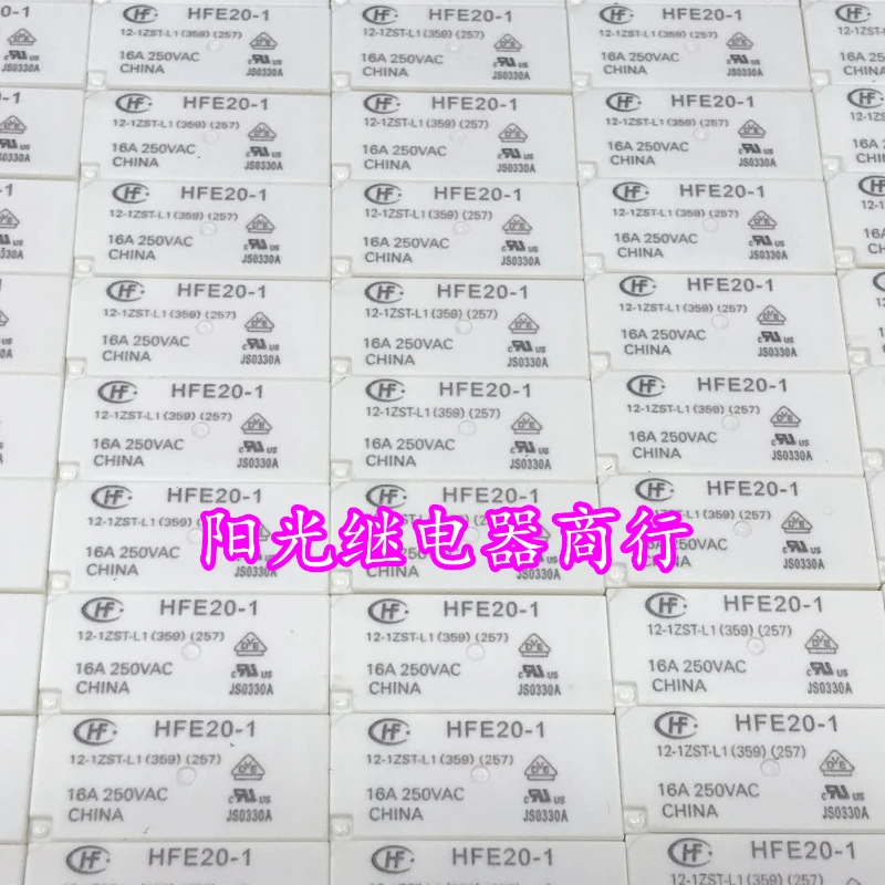 (Абсолютно новый оригинал) 1 шт./лот 100% оригинальное реле: Φ 12-1ZST-L1(359)(257)