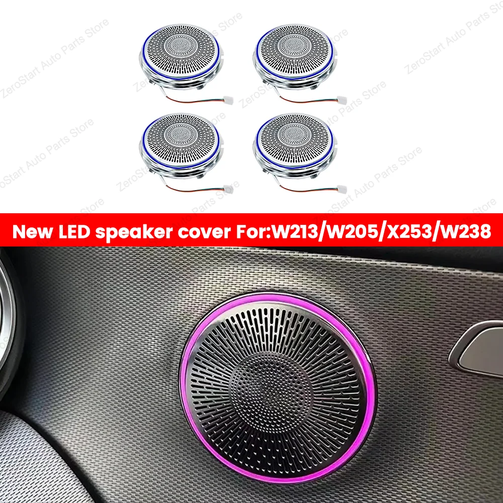 

64-цветный светодиод для Mercedes Benz W205 X253 W213 W238 C/GLC/E-class Coupe, дверь автомобиля Luminou, крышка динамика, украшение, окружающее освещение