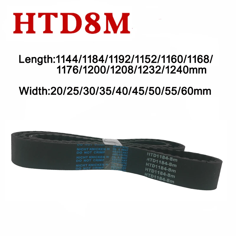 

HTD 8M Timing Belt HTD8M-1144/1184/1192/1152/1160/1168/1176/1200/1208/1232/1240mm Industrial Rubber Synchronous Belts