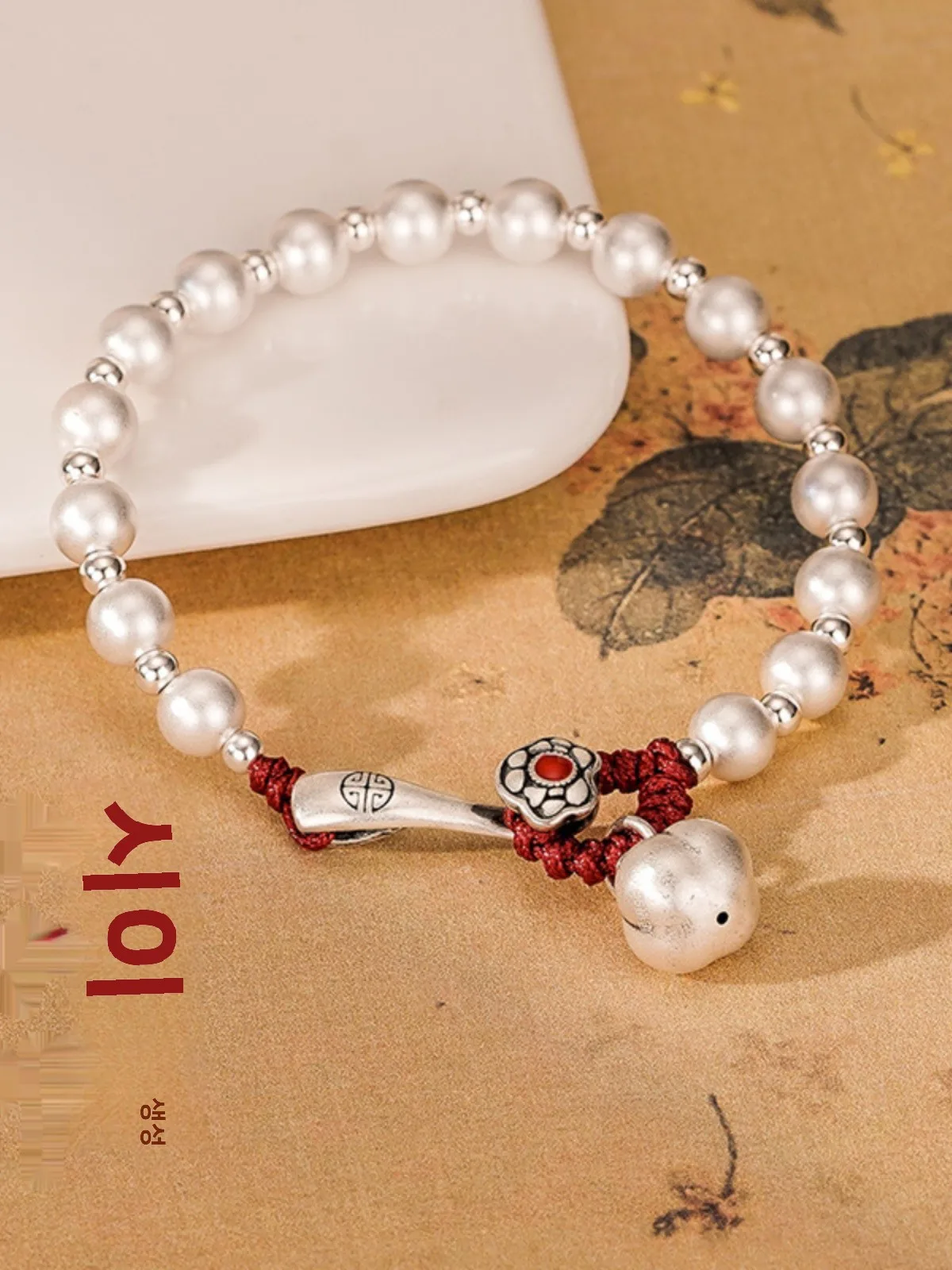 Браслет Persimmon Ru из стерлингового серебра S925 женский и мужской простой модный