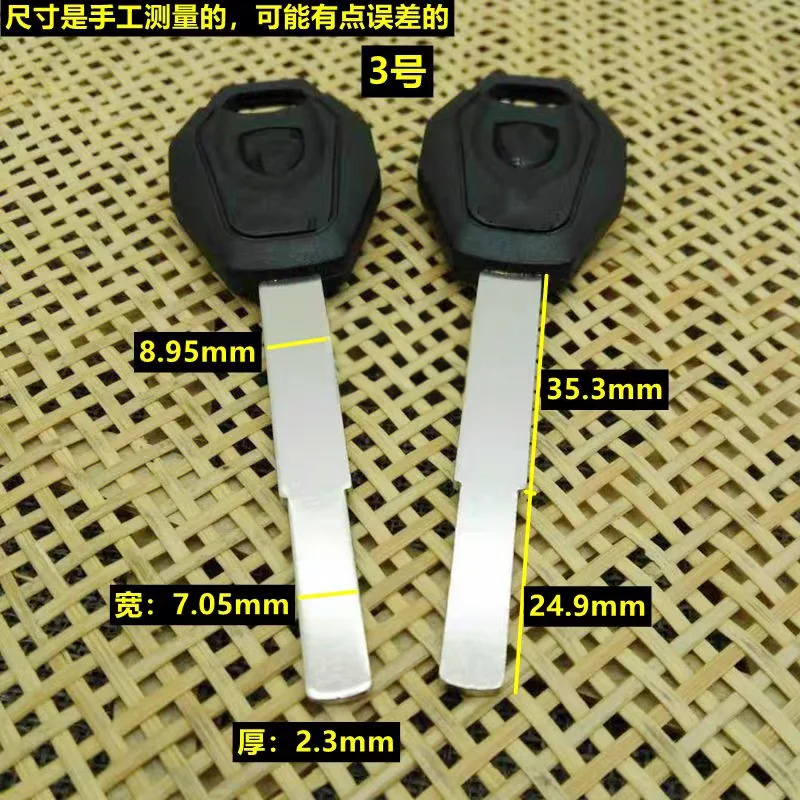 20 шт./лот, цилиндр замка, домашняя дверь, заготовки для ключей, электромобиль, внутреннее фрезерование, плоский аккумулятор, автомобильный ключ, эмбрион
