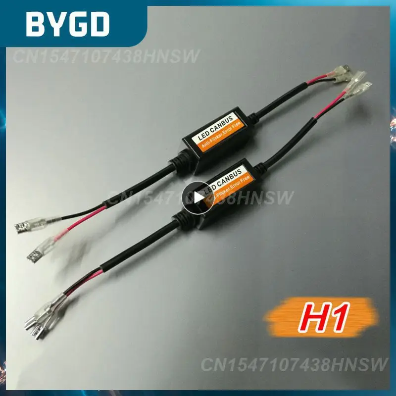 

Декодер для фар H1/h3/h4/h7/h8/h9/h11, 12 В