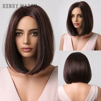 henry margu bob straight brown black synthetic wigs middle part short wigs for women daily medium length wigs heat resistant