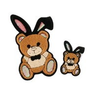 20pcslot anime large luxury towel embroidery patch sequin bear rabbit long ear clothing decoration sewing accessory applique