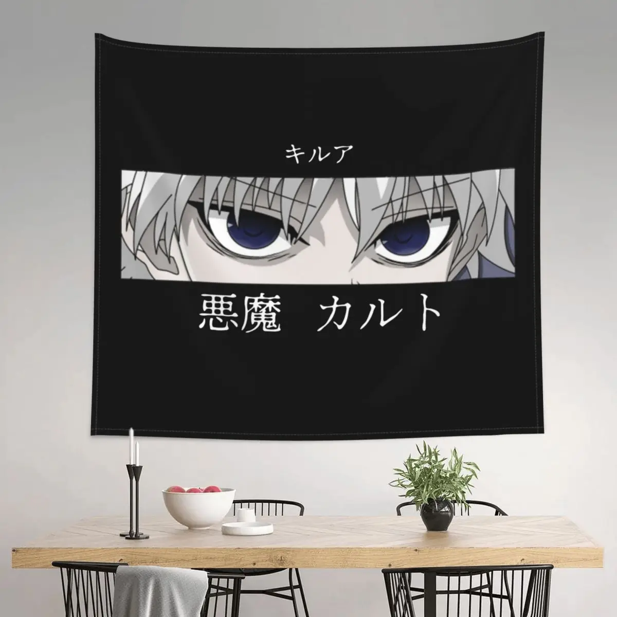 

Гобелен Killua Zoldyck Eyes Hunter X Hunter, гобелен хиппи из полиэстера, настенный комнатный декор, занавеска, ретро гобелены