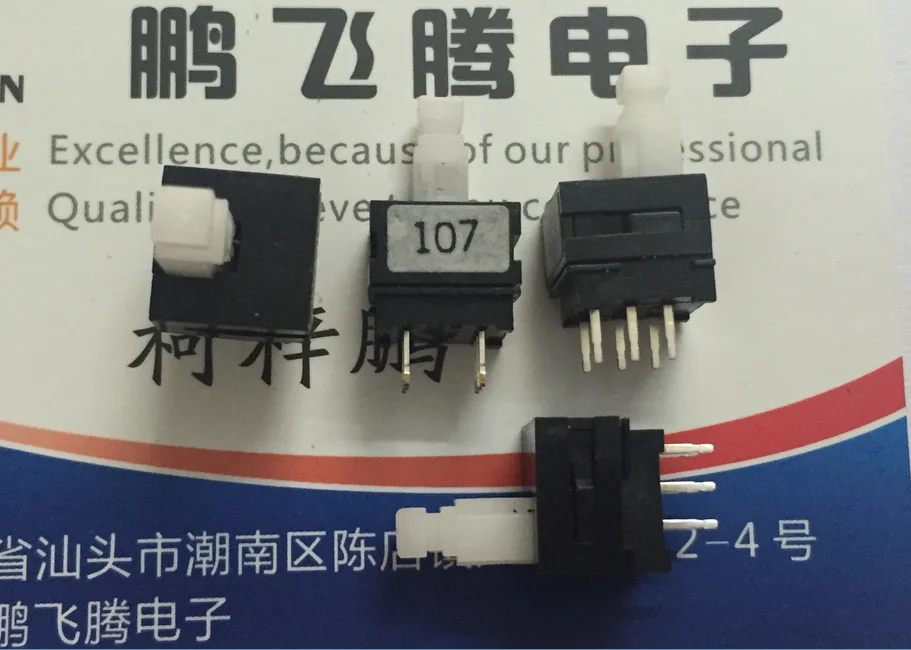 2 шт./лот SPPH110800 Sharp оригинальная фотовспышка 37BX5 32BK7 32AK7 переключатель питания ЖК-телевизора самоблокирующийся переключатель