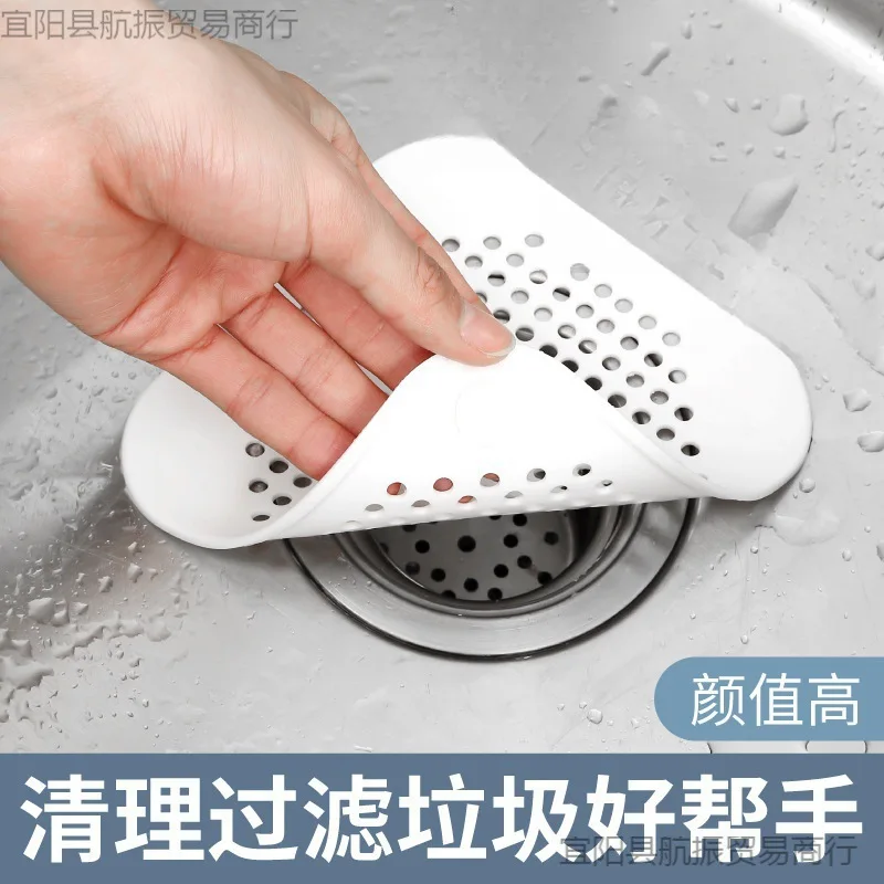 Бытовой многофункциональный фильтр для воды сетка кухни ванной комнаты слив