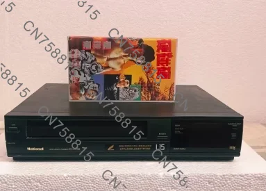 Видеокассетный плеер формата VHS, для видеомагнитофона Panasonic L15, классическая винтажная видеокассета (art.: 3920da12ec570) - 3920da12ec570