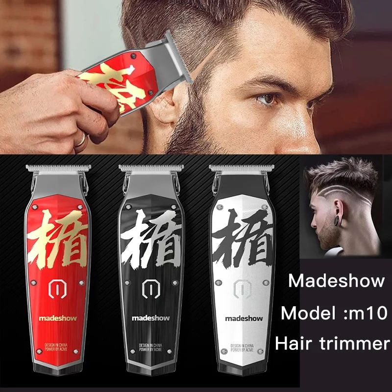 Newest Madeshow M11 Professional Finishing Hair Clipper Carved Hair Trimmer for Men Rechargeable Hair Cutting Machine Haircut